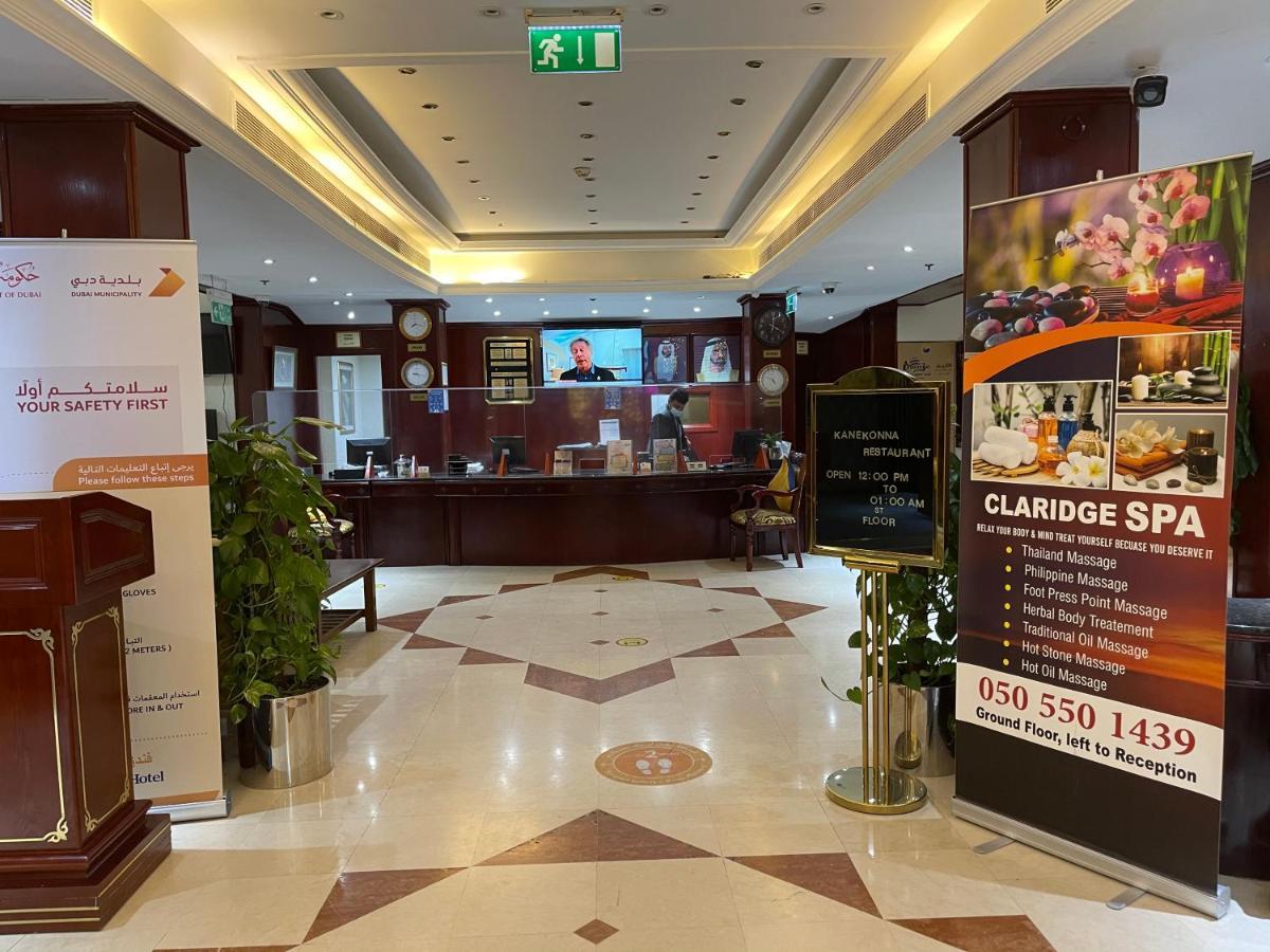 Claridge Dubaï